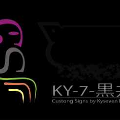 KY-7-黒井